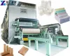Paper Making Machine Price | YG Kraft/Corrugated/ Paper Machine