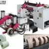 Paper Slitting Rewinding Machine | Jumbo Roll Slitter Rewinder YG