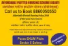 Paras Ekam Homes Affordable Plots Sector 5 Sohna | 8860050550