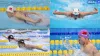 Paris 2024: Olympic Paris Boost for Aussie Swimmer Sam Short as Sun Yang Faces Exclusion - Euro Cup Tickets | Euro 2024 Tickets | Germany Euro Cup Tickets | Champions League Final Tickets | Six Nations Tickets | Paris 2024 Tickets | Olympics Tickets | Six Nations 2024 Tickets | London New Year Eve Fireworks Tickets