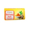 Buy Patanjali Products Online for Skin &amp; Hair - Tabletshablet