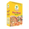 Pav Bhaji Masala Manufacturers