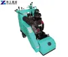 Small Asphalt Milling Machine | Asphalt Milling Machine for Sale