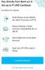 bina bank account ke paytm kaise banaye