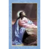 Funeral Prayer Cards