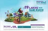 Puranik City Neral: Get your Dream Home in just 19 Lacs - Puranik Builders