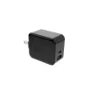 Premium Pivoi Wall Charger