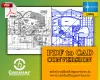 PDF to CAD Conversion Services