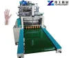 PE Glove Making Machines | Glove Making Machines