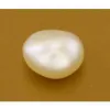 Pearl Price in India