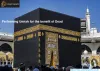 Performing Umrah on Behalf of Dead