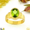 Peridot Stone Benefits