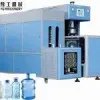 PET Bottle Blowing Machine | Blowing Machine for Plastic Bottle