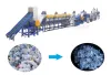 Waste Plastic Bottle Recycling Washing Machine | Plastic Recycling Machine