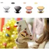 Wholesaler of Custom Cell Phone Holders