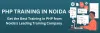 Best PHP Training Institute in Noida - Call @ +91-8743019452