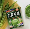 Bột lúa mạch non Nhật Bản Yamamoto Kanpo - Noristore
