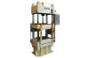 Hydraulic Press Machine | Hydraulic Press Manufacturers in India