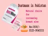 Bustmaxx in Pakistan