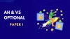Animal Husbandry &amp; Veterinary Science Optional Course