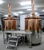 Pub Brewery Equipment | Beer Brewing Machine - Prodebbrewery