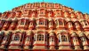 Jaipur Sightseeing Tour : Full Day Jaipur Tour