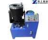 Pipe Shrinking Machine Price, Steel Tube Shrinking Machine