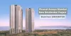 Piramal Aranya: A Beautiful Blend Of Nature's grace And Modern Architecture In Mumbai - My Blog