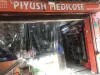 Medical Store in Vaishali Sector 1 | Piyush Medicose in Vaishali Sector 1 | Healserv