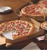 50 off Pizza Hut Coupons 2022 for Graduates w/ $5 off $25 (Free Delivery)