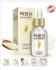 Serum in Pakistan USA Imported PK BAZAAR, Pak Bazar online in Pakistan