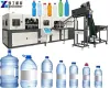 Plastic Bottle Blowing Machine | PET Bottle Blowing Machine Price