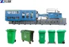 Outdoor Big Garbage Bin Making Machine | Injection Molding