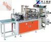 PE Glove Making Machine Price | Disposable Plastic Glove Machine
