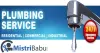 Plumber services in Cuttack, Plumbing contractor in Cuttack, Plumber in Cuttack, Plumbing work in Cuttack