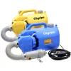 Stay Safe From Virus & Infection Using Mosquito Killer Sprayer