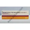 Pneumovax 23 Vaccine - N Chimanlal Enterprises