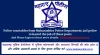 Maharashtra Police Constable Questions papers of all over Masharshtra, India