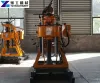 Core Drilling Rig for Sale - Factory Price | Drilling Rig Equipment