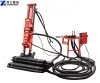 Down the Hole Drilling Manufacturer | DTH Drilling Rig Price