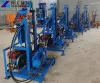 Small Water Well Drilling Rigs for Sale | Portable Water Well Drilling Rigs