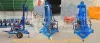 Small Water Well Drilling Rigs for Sale [Portable 2022]
