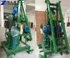 Small Water Well Drilling Rigs for Sale | Portable Water Well Drilling Rigs