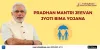  Pradhan Mantri Jeevan Jyoti Bima Yojana 