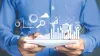 Predictive Analytics in Marketing | MarTech Cube