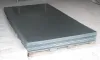 Pressure Vessel Steel Plate | Saisteel & Engineering Company