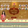 Changing colours of online Odisha news dissemination