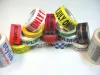 printed tapes manufacturer in uae