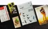 Online custom design notepads store