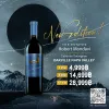 Y&amp;P BEVERAGE - ROBERT MONDAVI OAKVILLE CABERNET SAUVIGNON